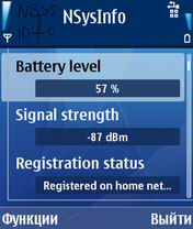 null
